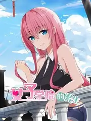 三餐四季美食综艺在线观看