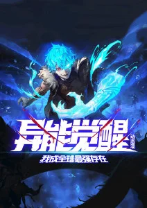 千纸鹤物语治愈动漫在线观看